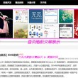 彩吧论坛福彩3d分析预测图